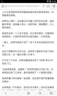 龙8国long8娱乐官网pt